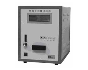 SLT-3系列热释光剂量读出器