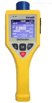 RJ32-3202手持式核辐射巡检仪